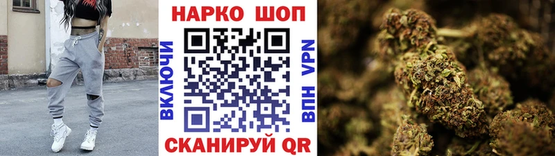 Все наркотики Среднеуральск МАРИХУАНА  МЕТАМФЕТАМИН  Кодеин  Кокаин  Гашиш 