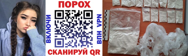 Amphetamine Premium  Среднеуральск 