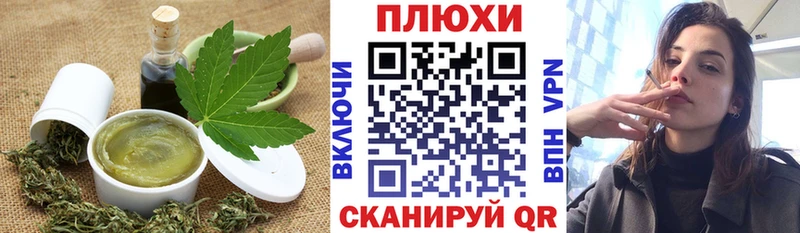 цены наркотик  Среднеуральск  Еда ТГК конопля 