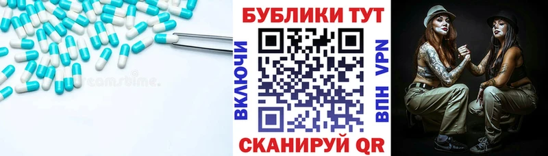 Ecstasy бентли  Среднеуральск 