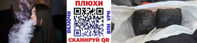 мега зеркало  Среднеуральск  ГАШ Ice-O-Lator 