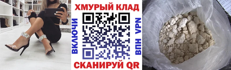 цены   Среднеуральск  Героин гречка 