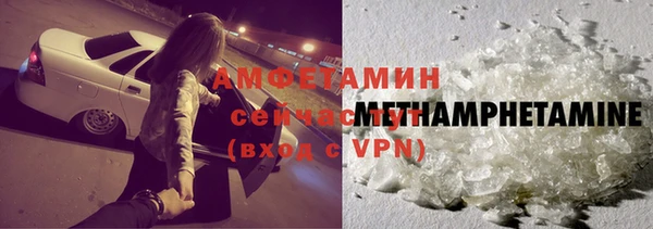 дурь Баксан