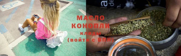 бутик Балабаново