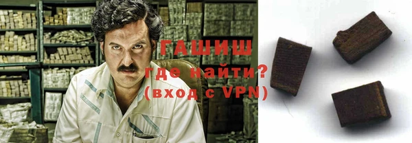 бутик Балабаново