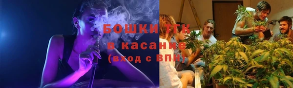кокаин премиум Арсеньев