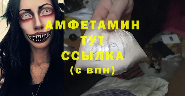 дурь Баксан
