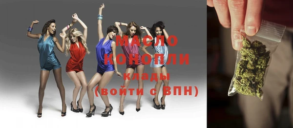 spice Балахна