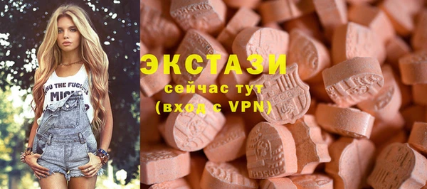 дурь Баксан