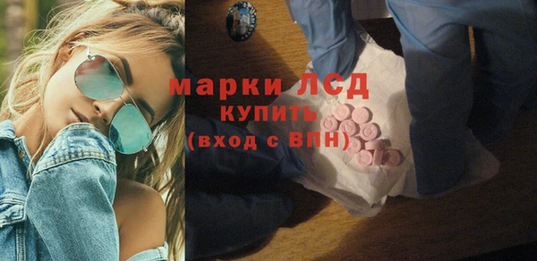 дурь Баксан
