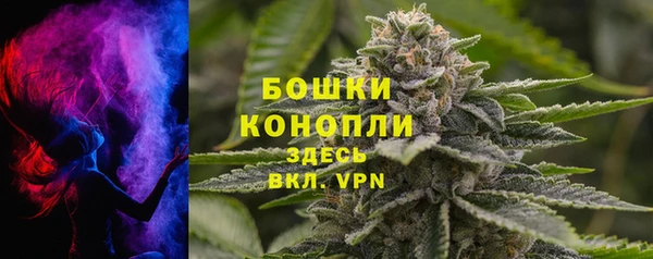 бутик Балабаново