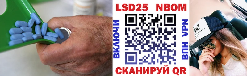 ЛСД экстази ecstasy  Среднеуральск 